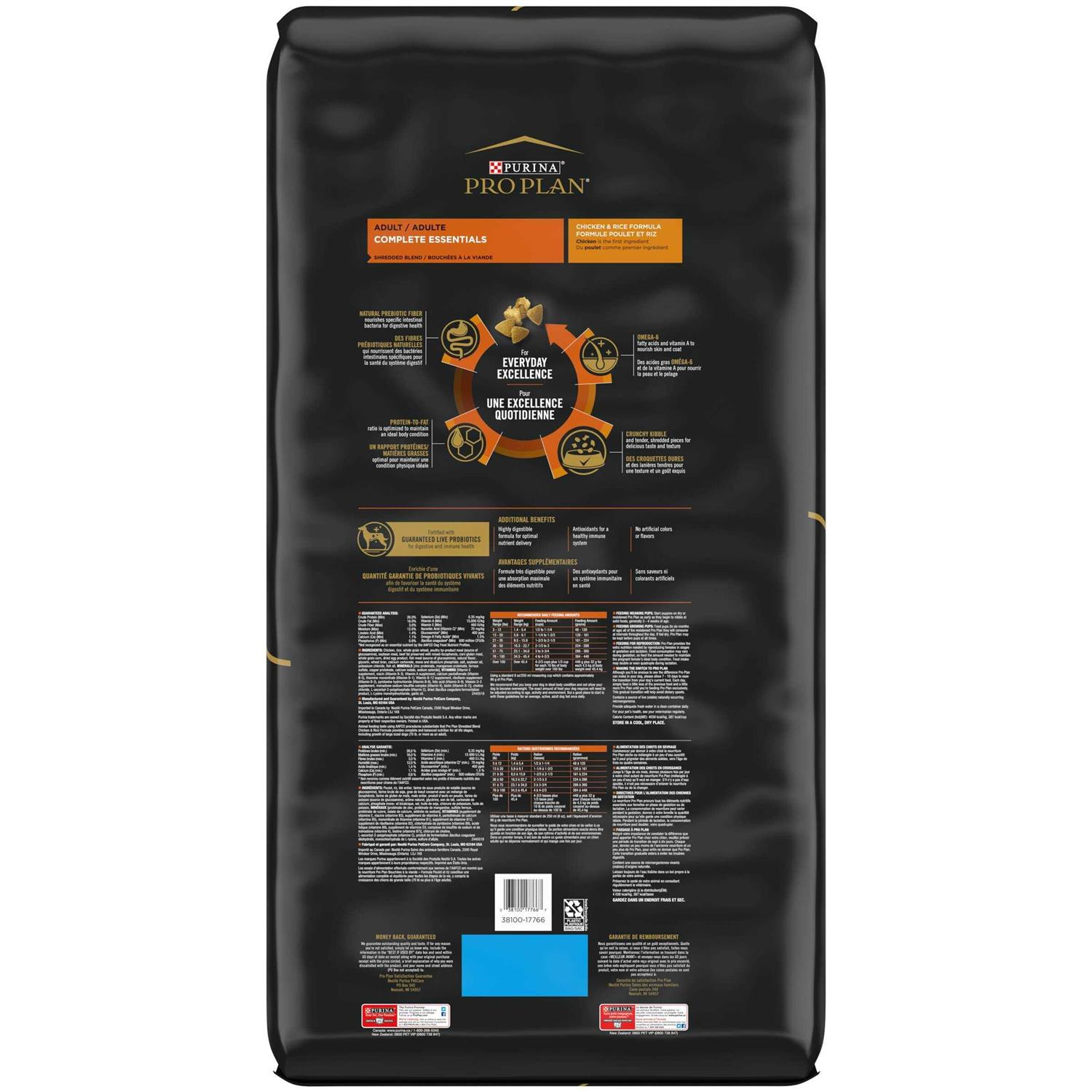 Purina Pro Plan Adult Shredded Blend Chicken &amp; Rice Dry Dog Food - Pet Supplies online store