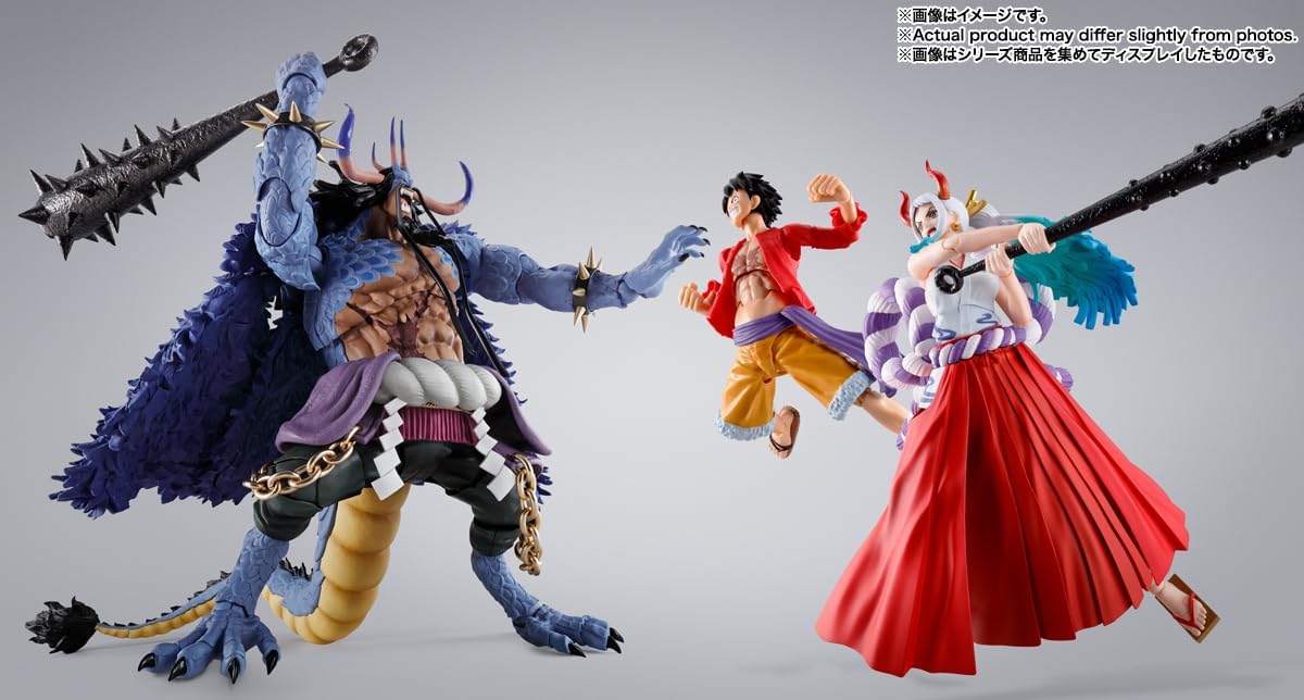 TAMASHII NATIONS - One Piece - Kaido King of The Beasts (Man-Beast Form), Bandai Spirits S.H.Figuarts Action Figure
