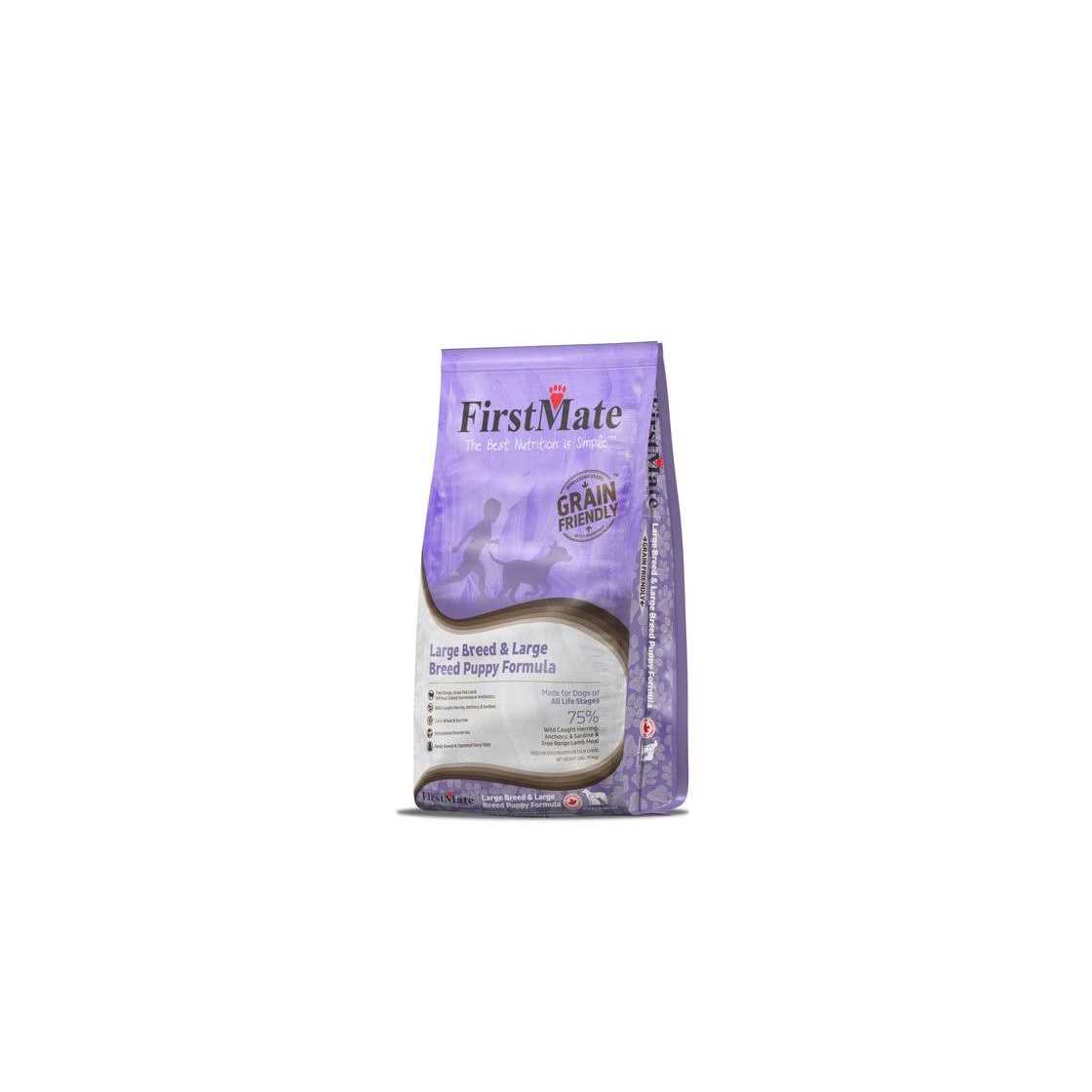 FirstMate Large Breed &amp; Large Breed Puppy Formula Grain Friendly Dry Dog Food - Pet Supplies online store