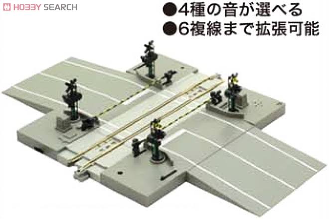 Kato 20-652 Unitrack Automatic Crossing Gate S (N Scale)