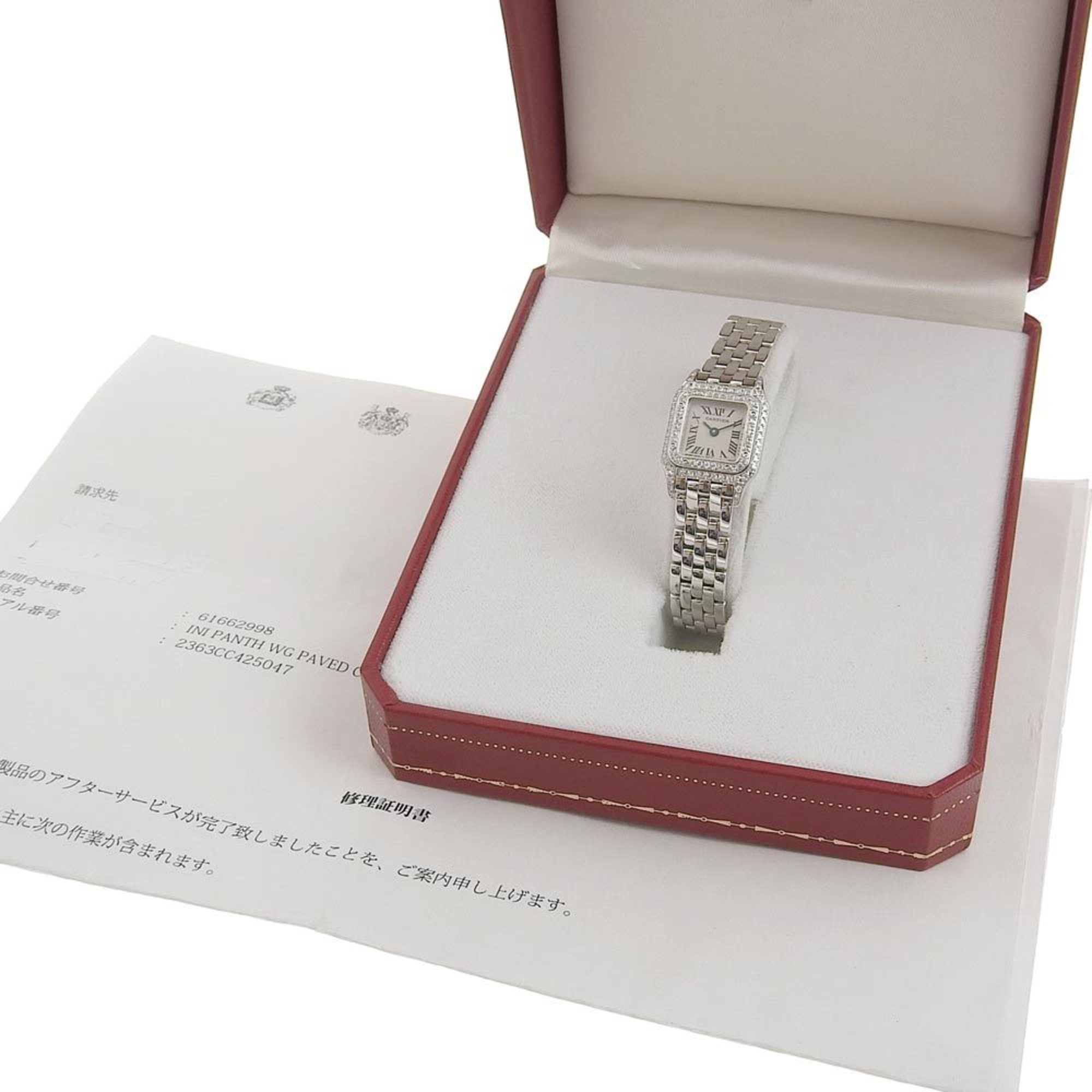 Pre-Owned Cartier Mini Panthère Diamond Bezel WF3210F3 K18 White Gold x Quartz Analog Display Women's Silver Dial Watch (Good)