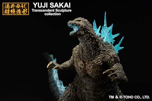 Ichibansho - Godzilla: Minus One - Godzilla Heat Ray ver. Figure