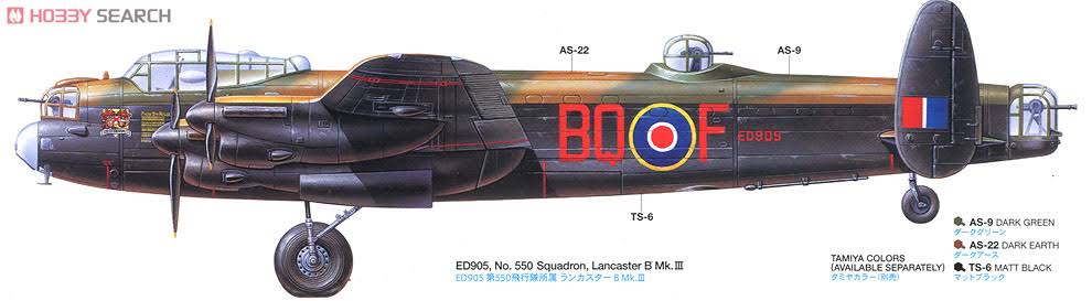 Tamiya 61112 Avro Lancaster B MK I-III