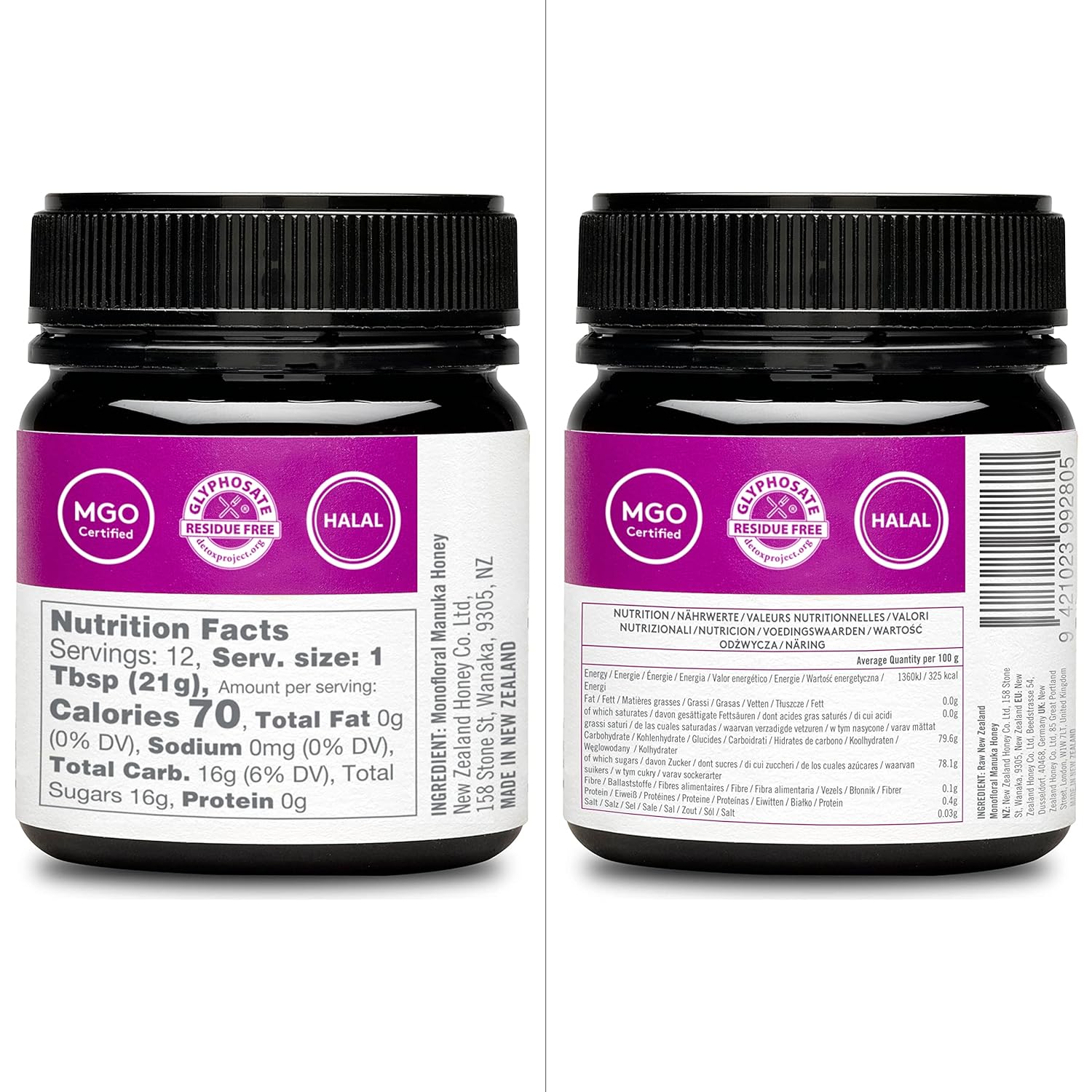 New Zealand Honey Co. Raw Manuka Honey UMF 26+ / MGO 1282+ 8.8 oz & UMF 24+ / MGO 1122+ 8.8 oz, UMF Certified