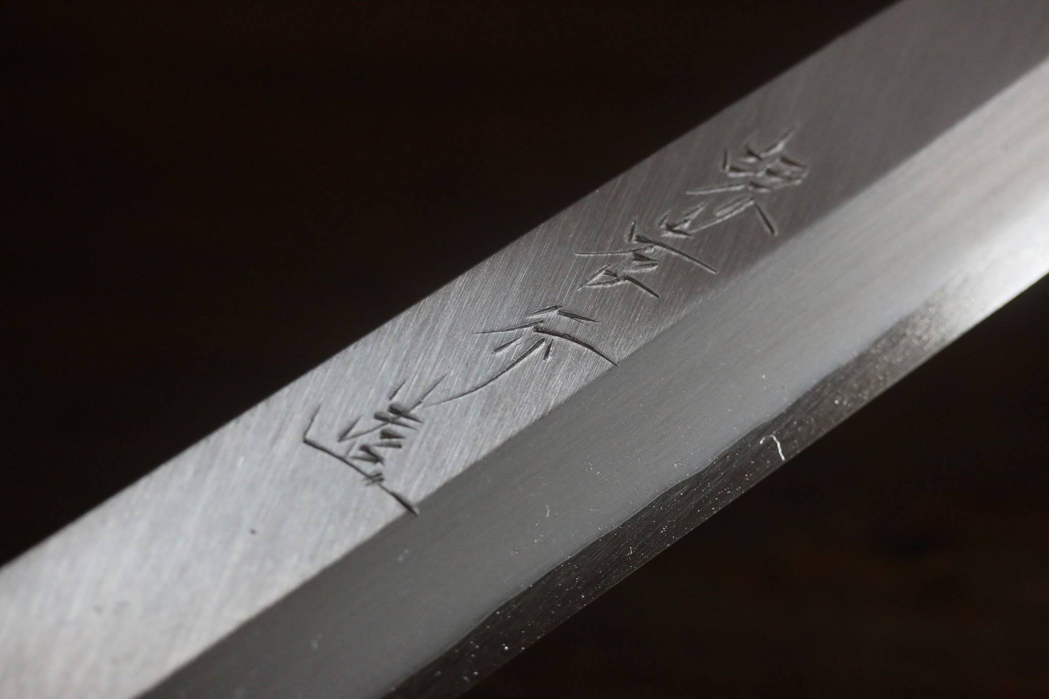 Sakai Takayuki Chef Ginsan Japanese Knife Silver-3 Steel Sashimi Yanagiba