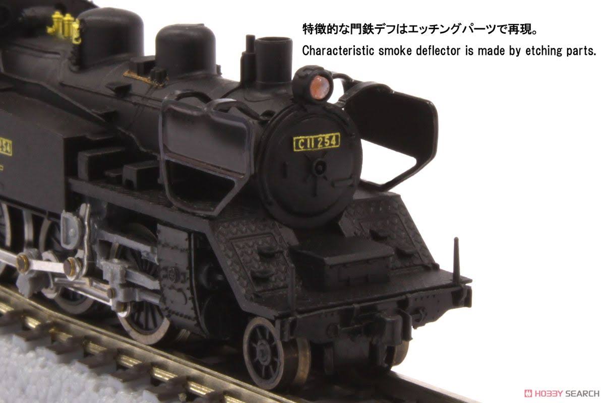 Rokuhan T019-6 Z Scale Steam Locomotive Type C11 Number 254 Montetsu