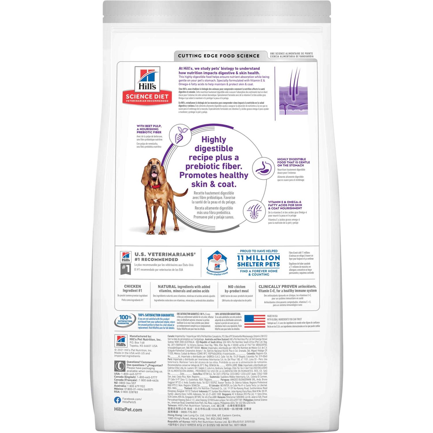 Hill's Science Diet Adult Sensitive Stomach &amp; Skin Chicken Recipe Large Breed Dry Dog Food - Pet Supplies online store