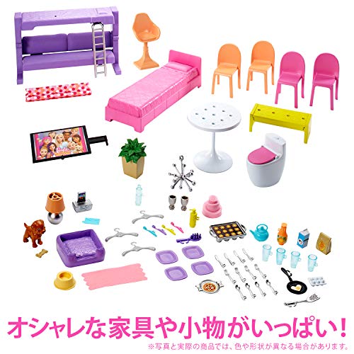 Barbie Dreamhouse Dollhouse with Pool, Slide and Elevator, Plus Lights, Sounds and 70+ Total Accessories, for 3 to 7 Year Olds