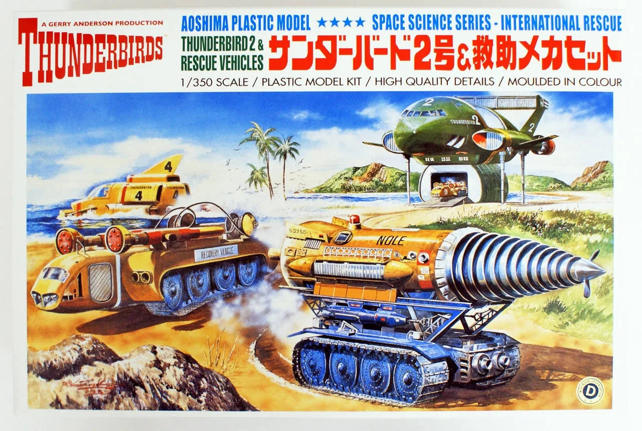 Aoshima 55021 Thunderbirds 2 u0026 Rescue Mechanic 1/350 Scale Kit