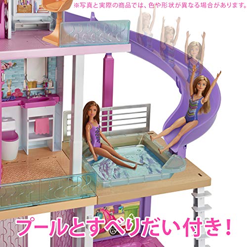Barbie Dreamhouse Dollhouse with Pool, Slide and Elevator, Plus Lights, Sounds and 70+ Total Accessories, for 3 to 7 Year Olds