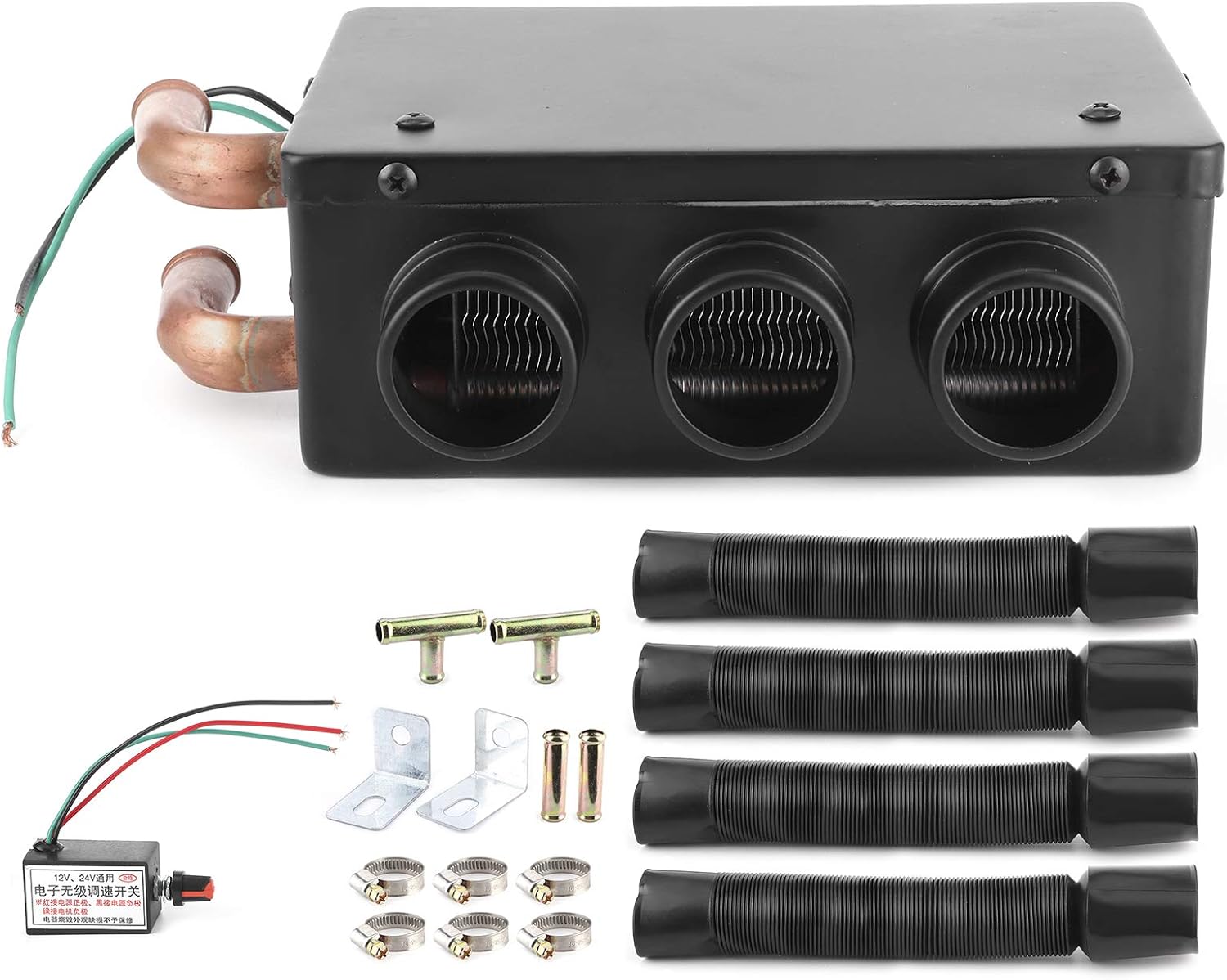 Car Heater,12V 50W Car Heater 3 Hole Portable Winter Fast Heating Warmer Frost Removing Low Noise