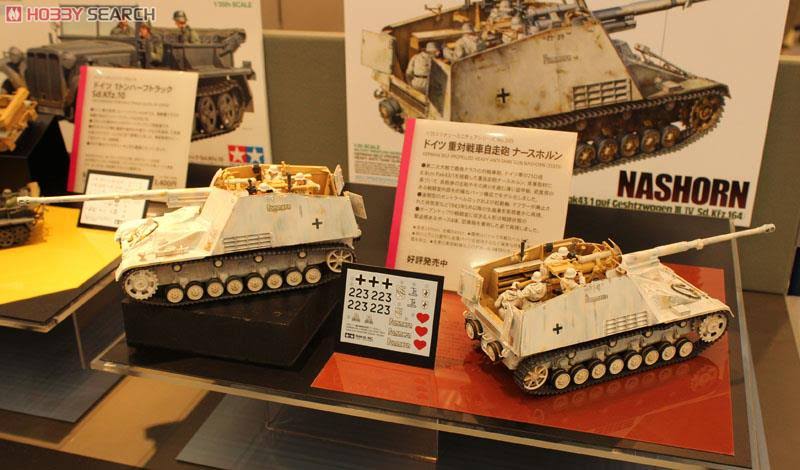 Tamiya 1/35 German Nashorn Heavy Tank Destroyer