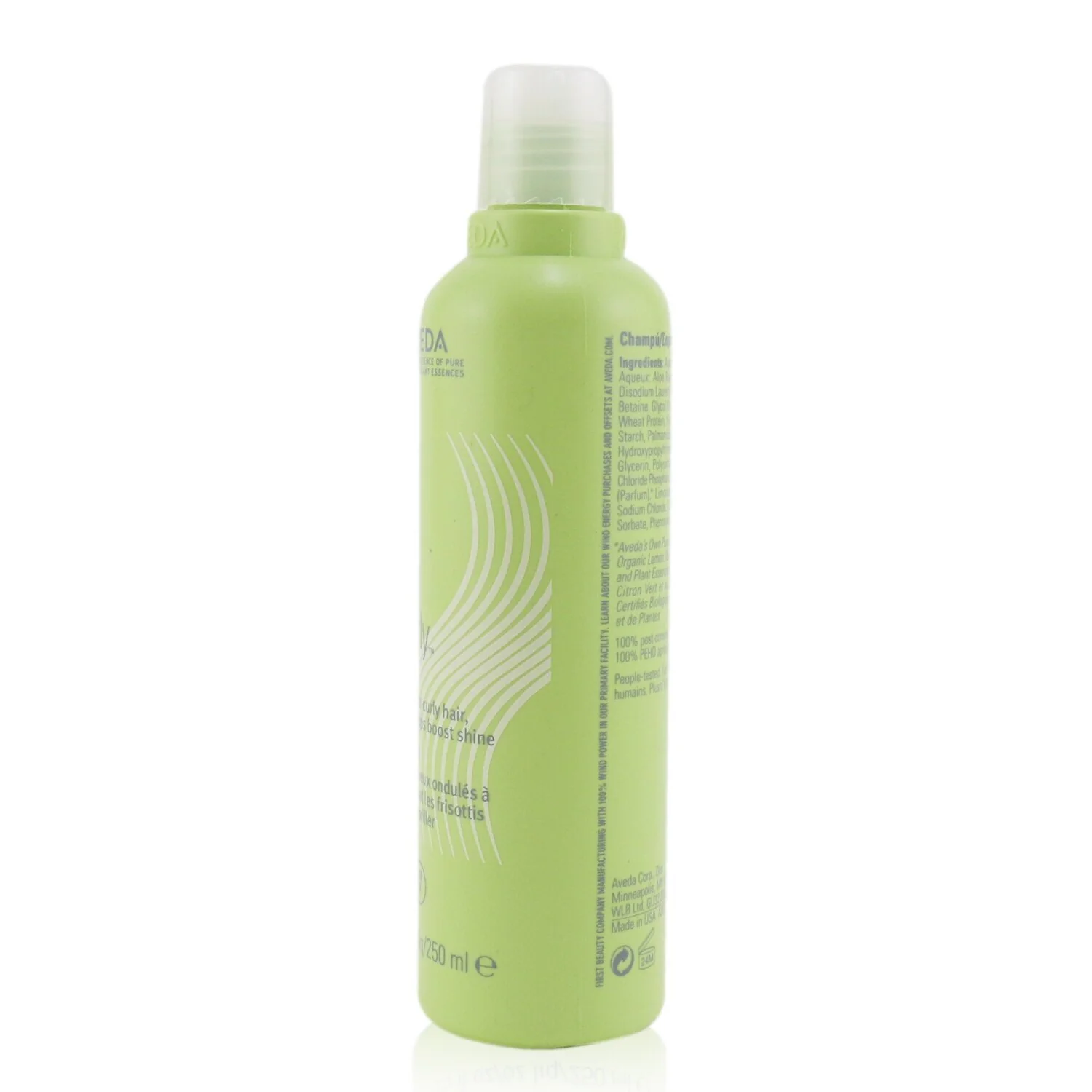 Aveda Be Curly Shampoo  250ml/8.5oz