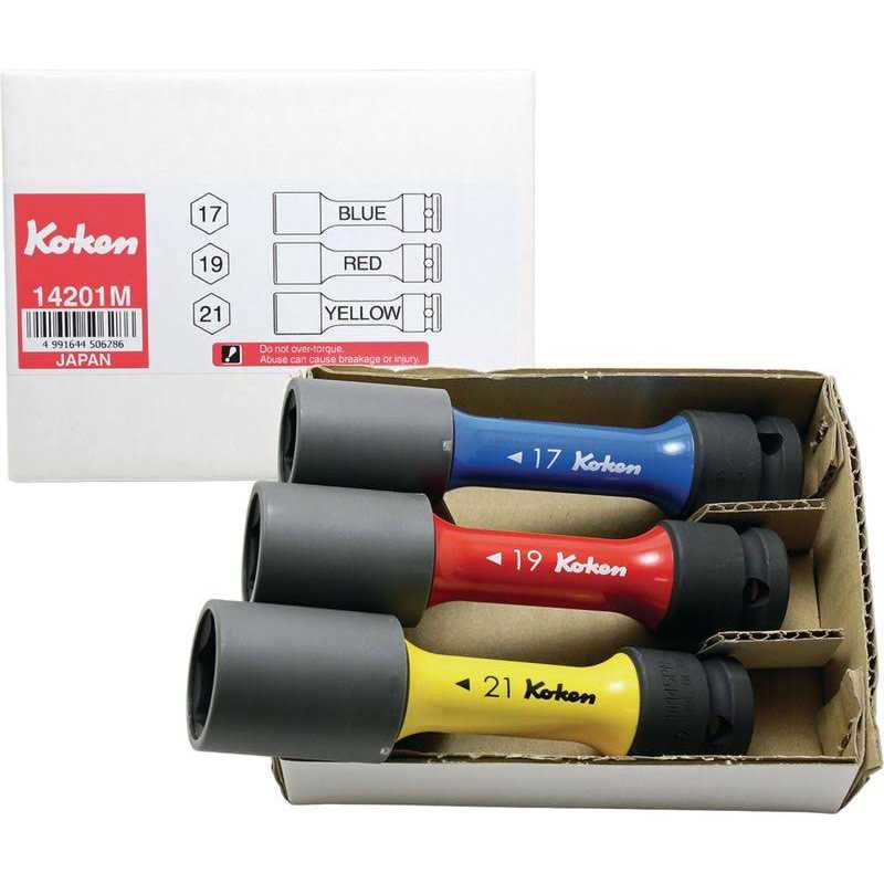 Thin Impact Socket Set 1/2 Sq. for Wheel Nut Koken - Shop Hardware Tools Online Store