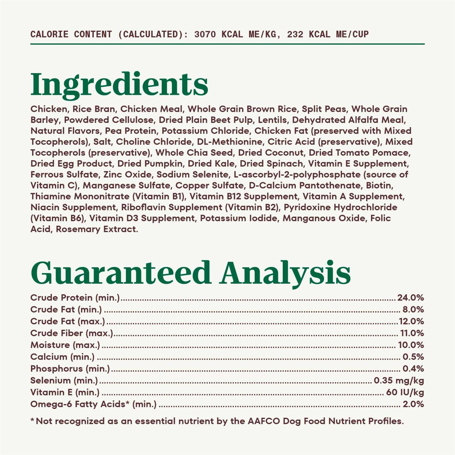 Nutro Natural Choice Chicken &amp; Brown Rice Healthy Weight Adult Dry Dog Food - Pet Supplies online store