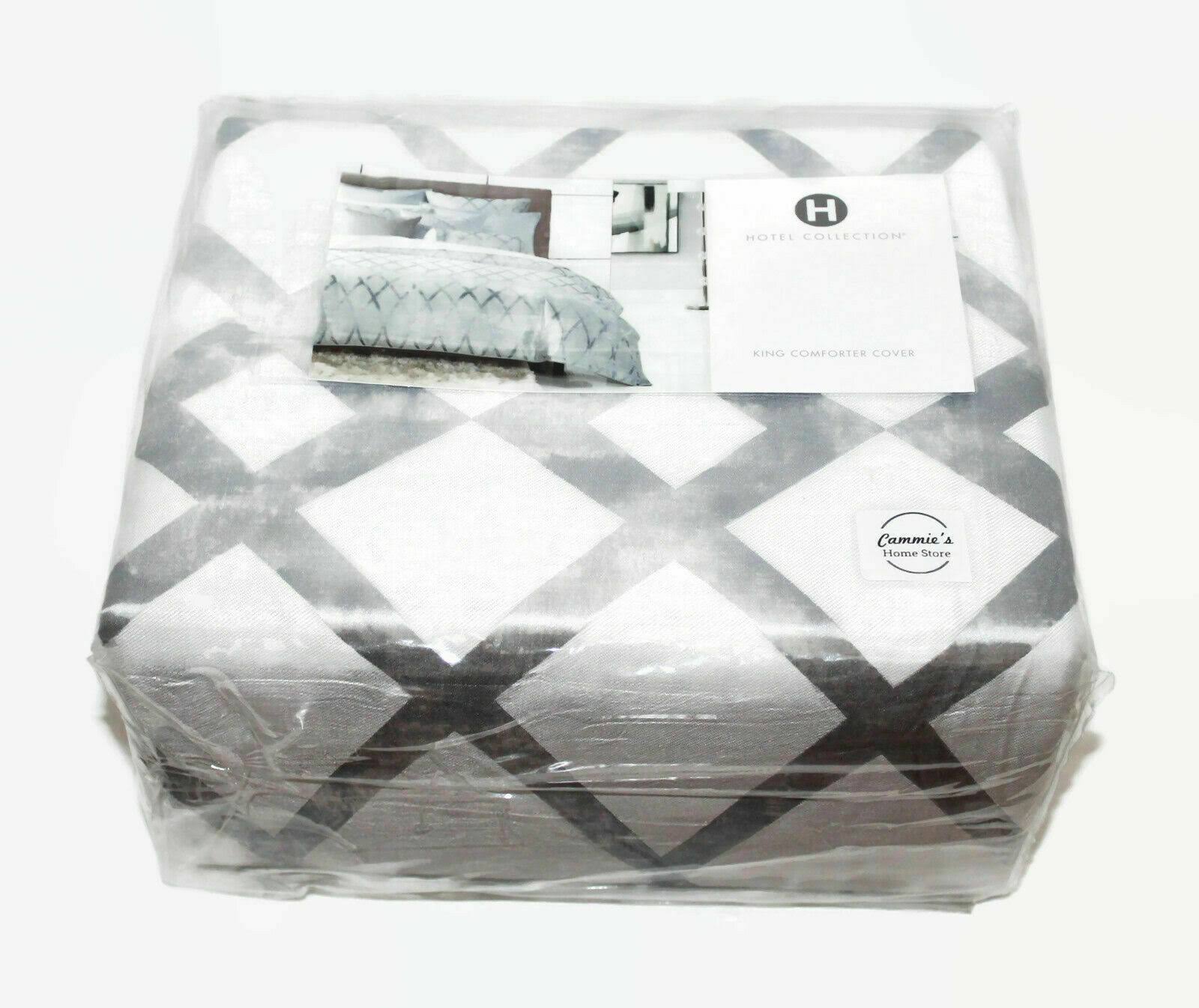 Hotel Collection Dimensional King Duvet Cover Blue