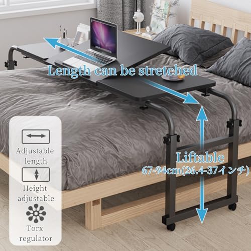 Bed Desk Over The Bed Table with Wheels Overbed Table Over The Bed Desk Over Bed Table Mobile Desk Bed Table with Wheels Computer Table for Bed Overbed Table with Wheels Adjustable Height Black
