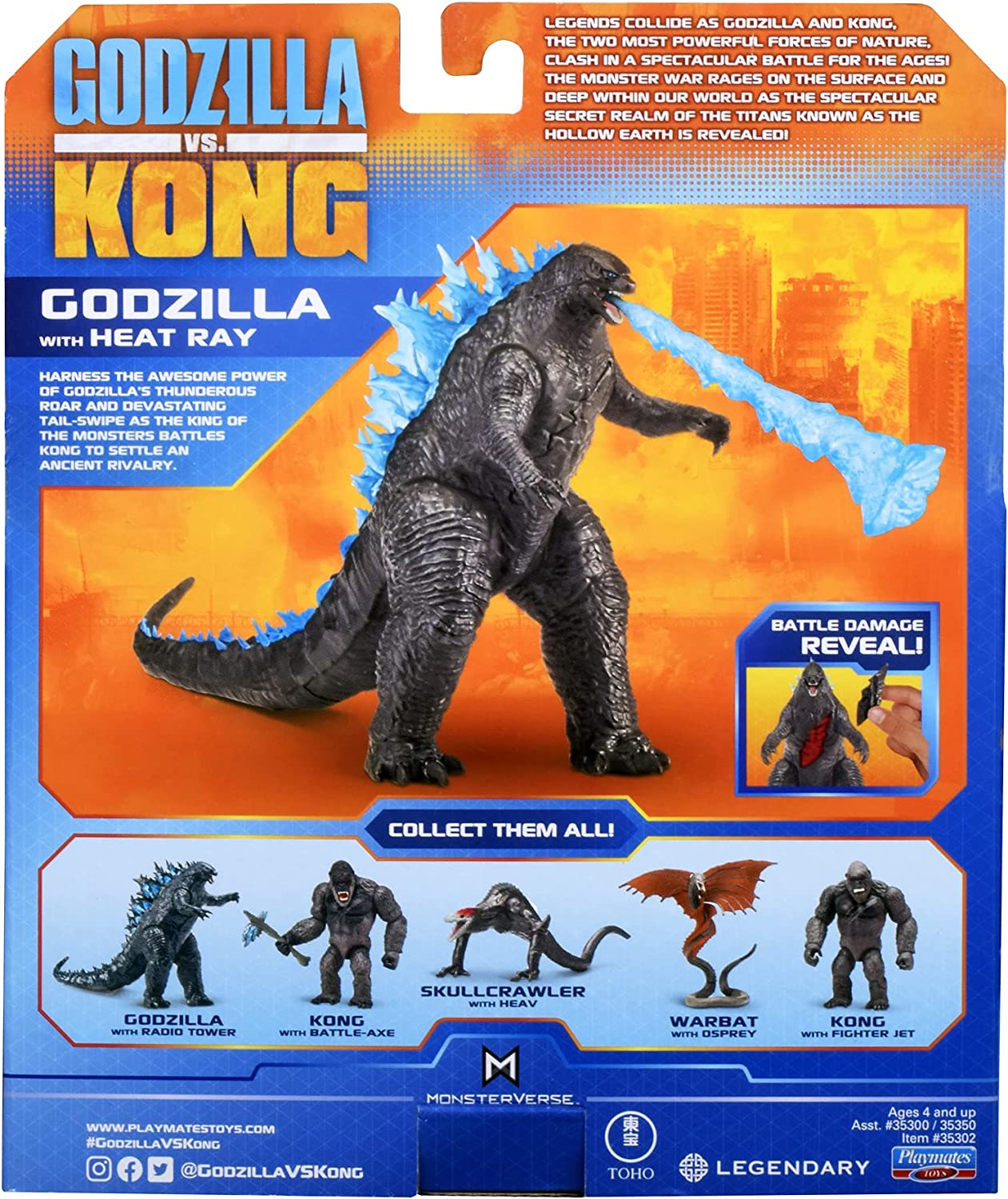 Godzilla MonsterVerse GVK Basic Heat Ray Action Figure (6")