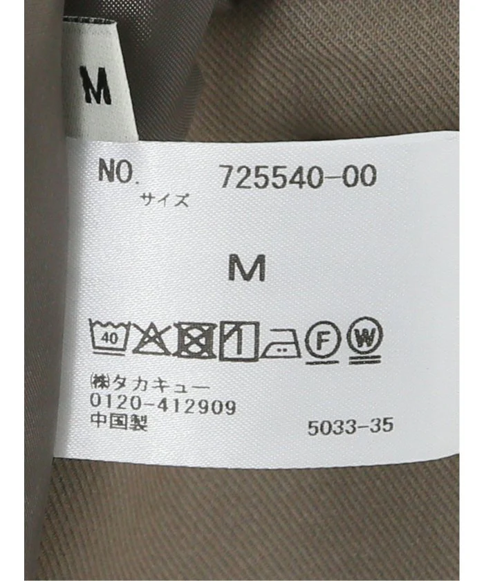 Stretch Washable Woolish No Collar Jacket