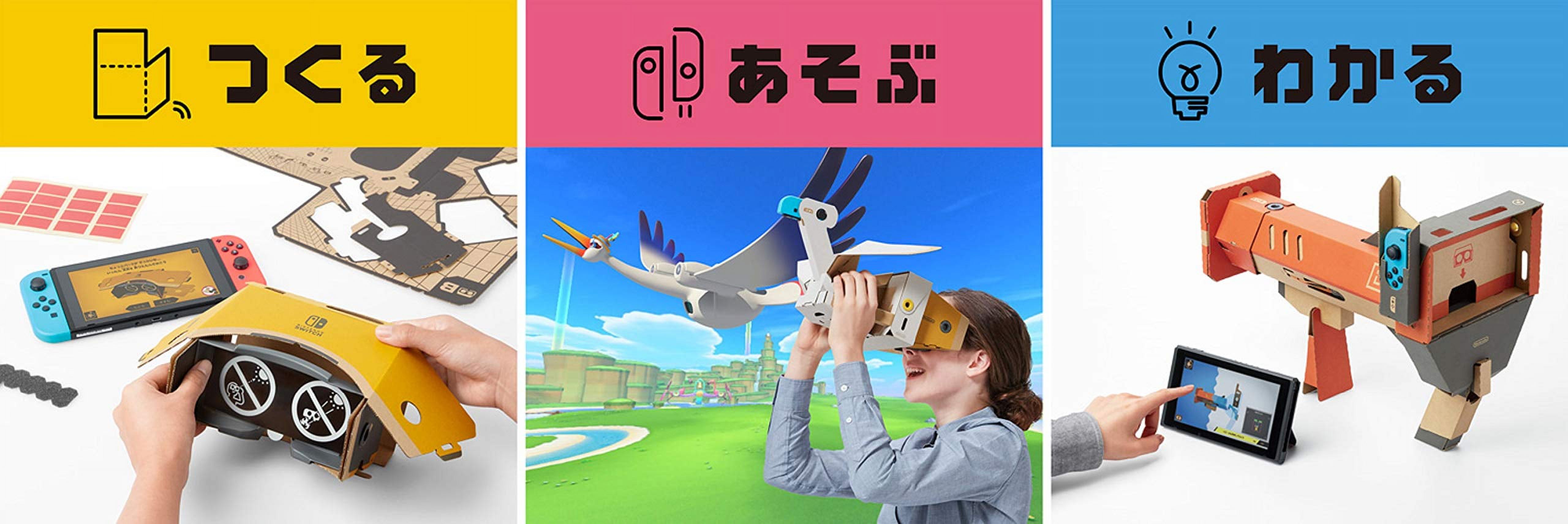 Nintendo Labo Toy-Con 04: VR Kit -Switch Japanese Ver.