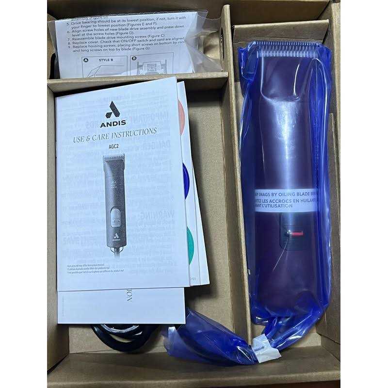 Andis 23375 Professional UltraEdge Super 2-Speed Detachable Blade Clipper – Rotary Motor with Shatter-Proof Housing - Pet Supplies online store