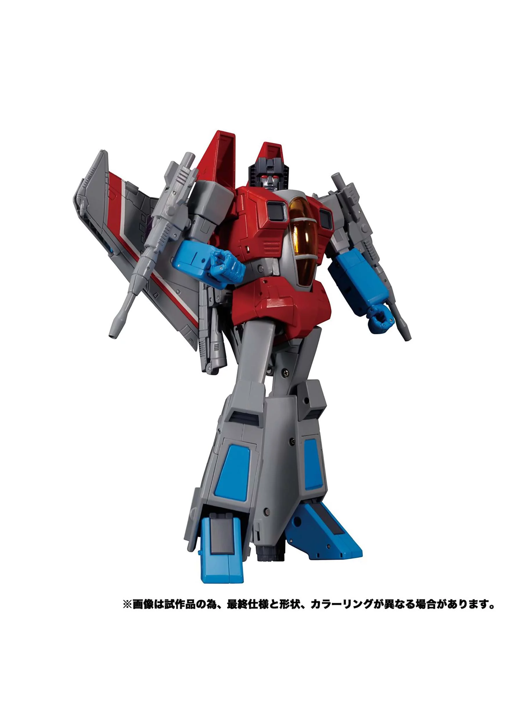 Transformers Masterpiece Edition MP-52 Starscream