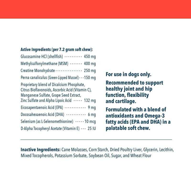 Synovi G3 Soft Chews Joint Supplement for Dogs - Pet Supplies online store