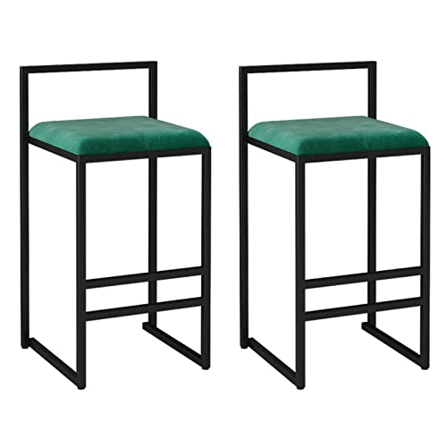 Set of 2 Height Bar Stools, Wrought Iron Dining Chairs Cushion Kitchen Barstools Low Back Pub Stools Breakfast Chairs with Low Back Metal Legs