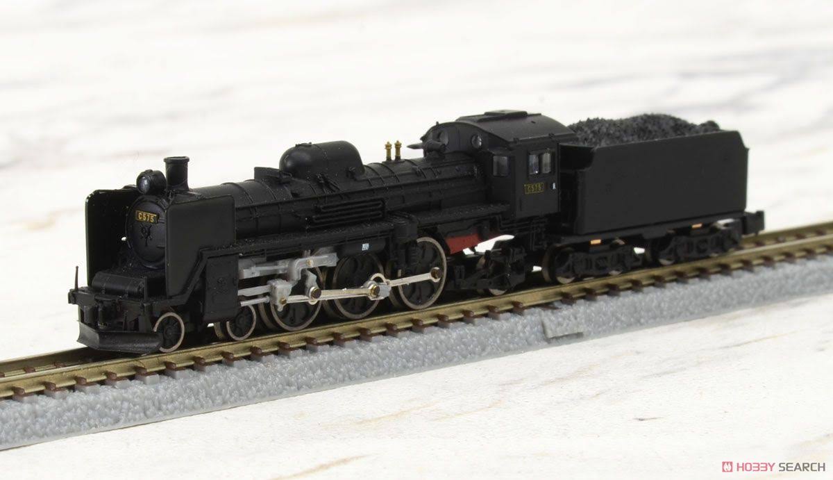 Rokuhan Z Gauge - T027-4 Jnr C57 Locomotive Unit 5 Standard Type Train