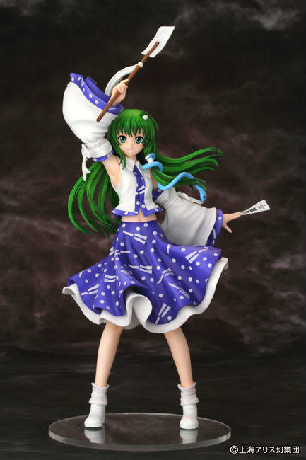 Touhou Project 1/8 Scale Pre Painted PVC Figure Kochiya Sanae
