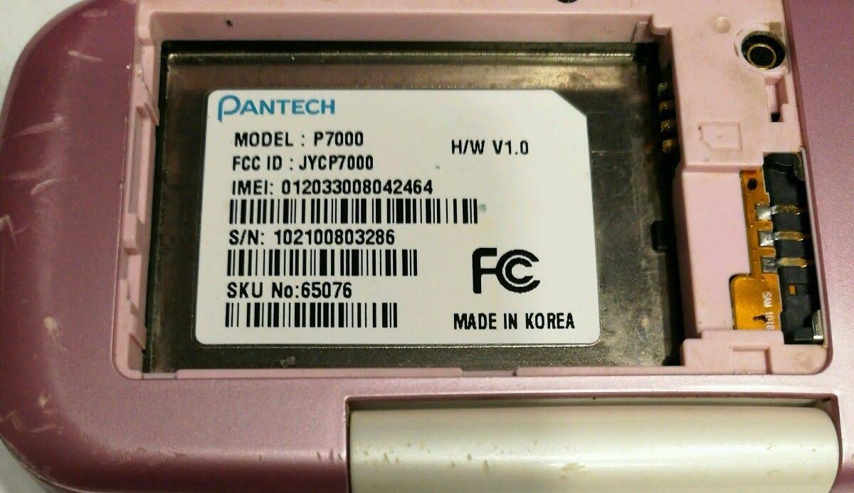 Pantech Impact P7000 - Pink (ATT) Cellular Phone