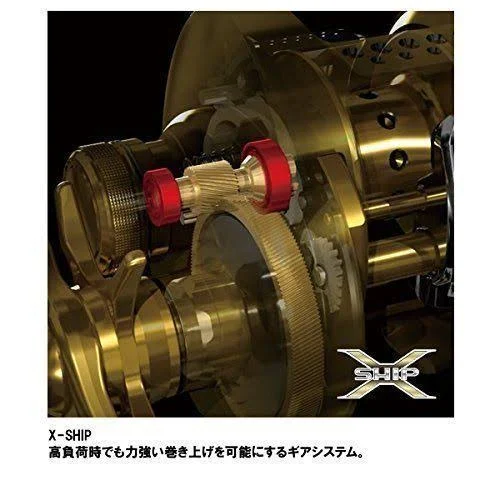 Shimano Baitcasting Reel 17 Scorpion DC 100 Right Handle