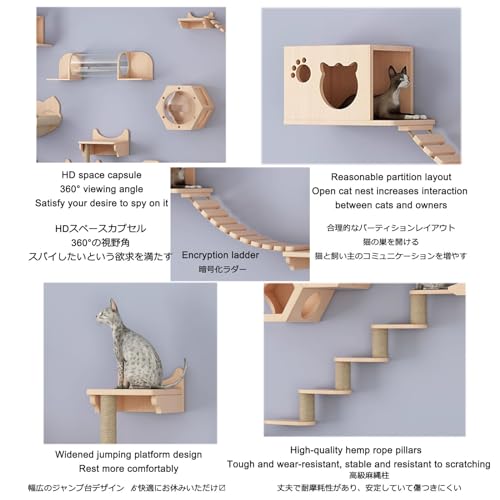 Cat Wall Shelves, Cat Wall Furniture, Cat Bridge Wall Mount Cat Perch, Hammock Cat Tree Cat Climber Set, DIY Combination (Color : Style4)