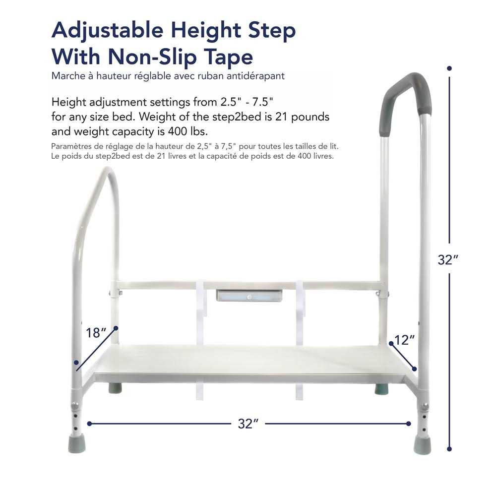 Step2Bed Adjustable Height Bed Step Stool