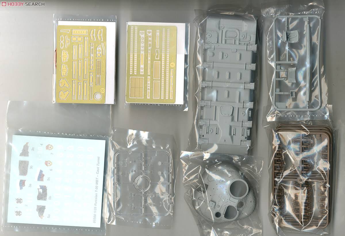 Trumpeter Russian T-90 MBT Cast Turret Model Kit