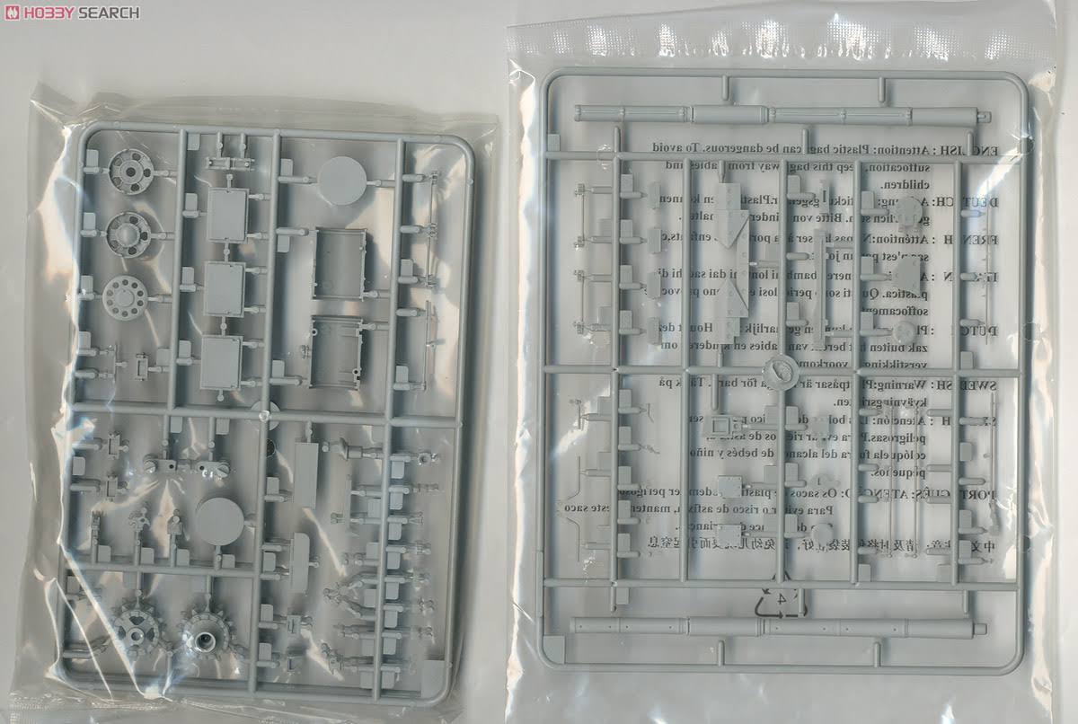 Trumpeter Russian T-90 MBT Cast Turret Model Kit
