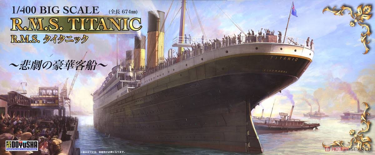 Doyusha 300152 R.M.S. Titanic 1/400 Scale Plastic Kit - Plaza Japan