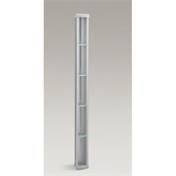 KOHLER K-1840-SS Pilaster Shower Locker, Satin Silver