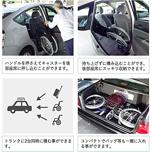 Heavy Duty Transport Wheelchair with Handbrakes, Lightweight Folding Transport Chair for Adults with Flip-Backs Arms & Swing-Away Footrests,Portable Wheel Chairs for Travel and Transport, 18Inch Seat