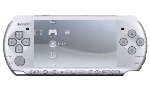 Sony 3000 Series Handheld Gaming Console with 8GB Memory Card (Renewed) Kingdom Hearts