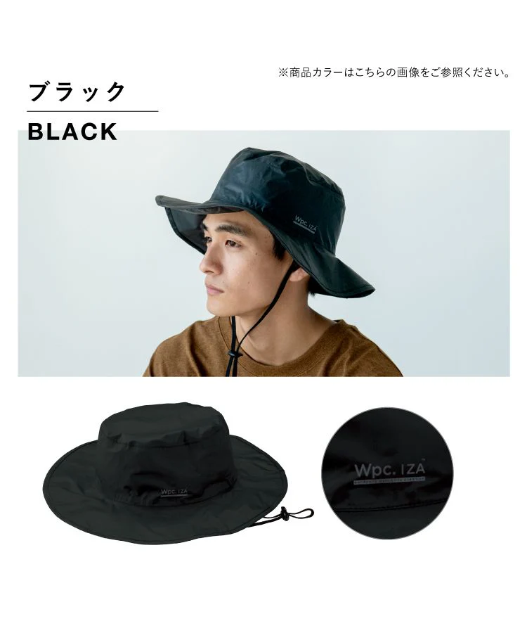 [Wpc. Official] Hat IZA Rainbreaker Safari Hat Dual-use for Sun and Rain UV Cut Hat Waterproof Men's Women's Stylish Simple