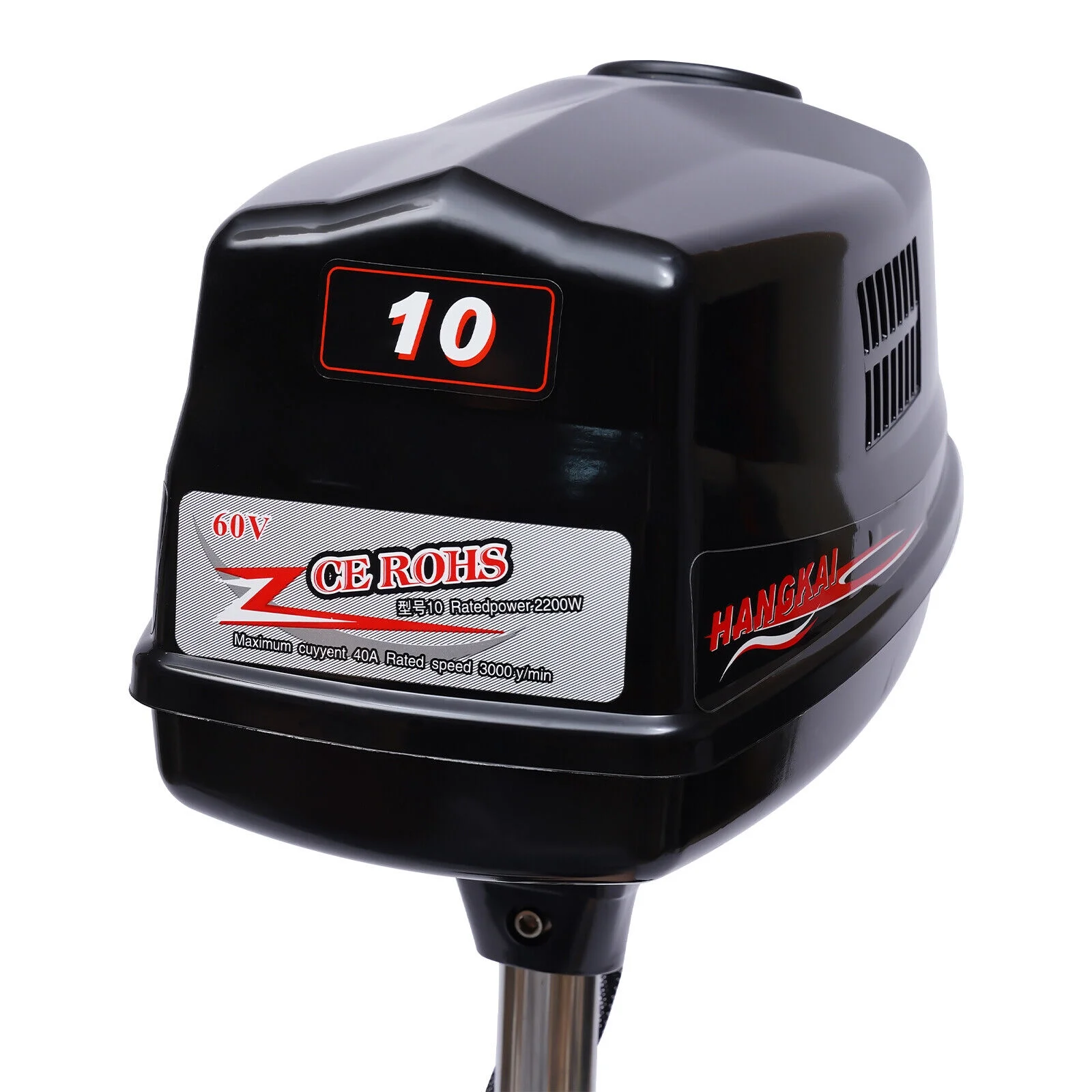 Miumaeov 10HP Electric Outboard Engine 60V 2200W Brushless Trolling Motor Jet Pump Propeller Fishing Boat Engine for Small Water Vehicles Inflatable Boats Canoes Aluminum Fishing Boats