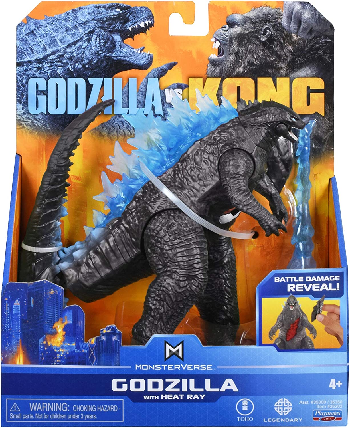 Godzilla MonsterVerse GVK Basic Heat Ray Action Figure (6")