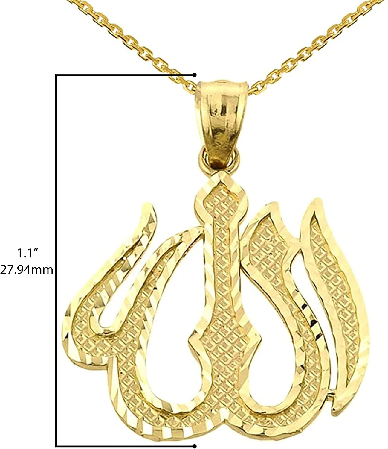 14K Yellow Gold Allah Arabic Script Word for God Islamic Muslim Diamond-Cut Pendant Necklace - 18"