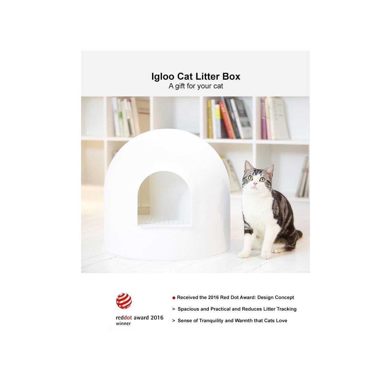 pidan Igloo Litter Box - Pet Supplies online store