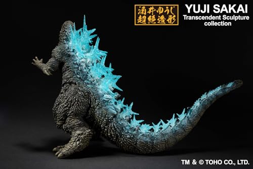 Ichibansho - Godzilla: Minus One - Godzilla Heat Ray ver. Figure