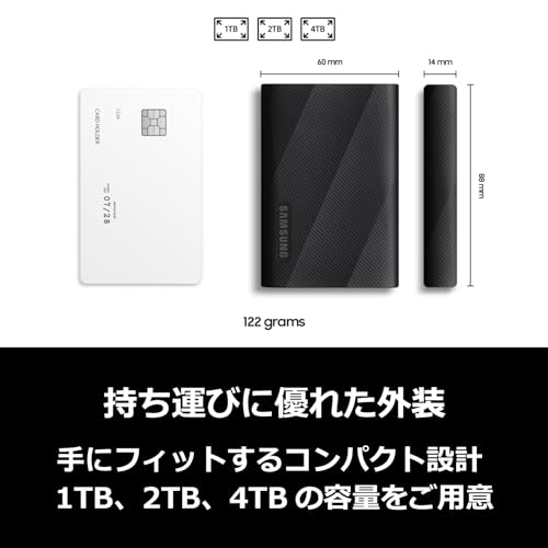 Samsung T9 4TB External SSD, USB3.2 Gen2 x 2, Up to 2,000 MB/s, iPhone 15 Operation Verified, MU-PG4T0B-IT/EC