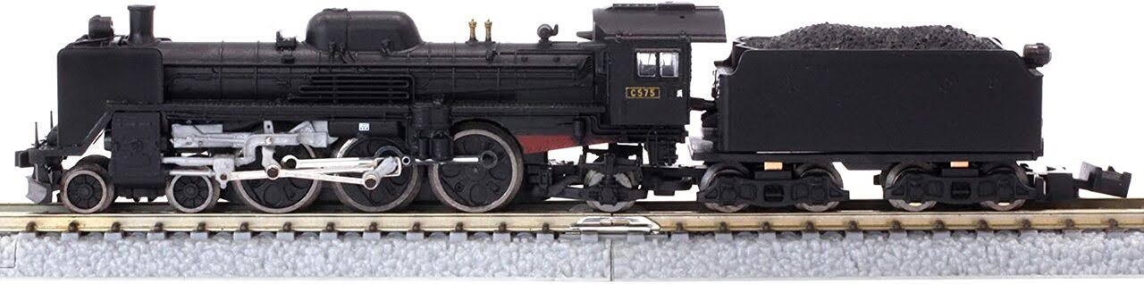 Rokuhan Z Gauge - T027-4 Jnr C57 Locomotive Unit 5 Standard Type Train