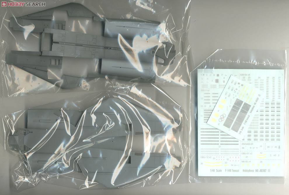 Hobbyboss 1/48 80367 F-14B Tomcat Aircraft Model Kit