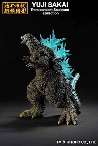 Ichibansho - Godzilla: Minus One - Godzilla Heat Ray ver. Figure